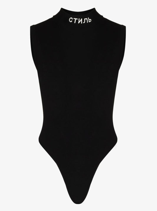 Logo High Neck Bodysuit