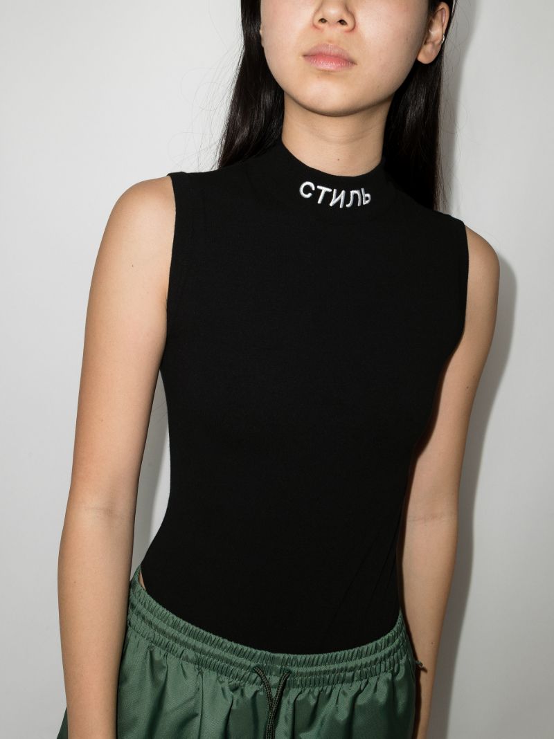 Logo High Neck Bodysuit
