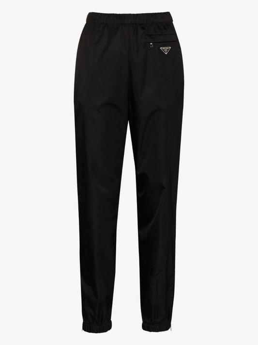 Re-nylon Track Pants