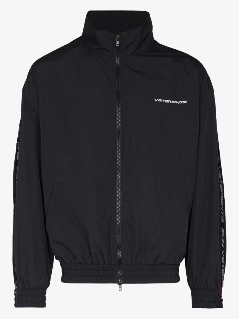 Logo Tape Track Jacket