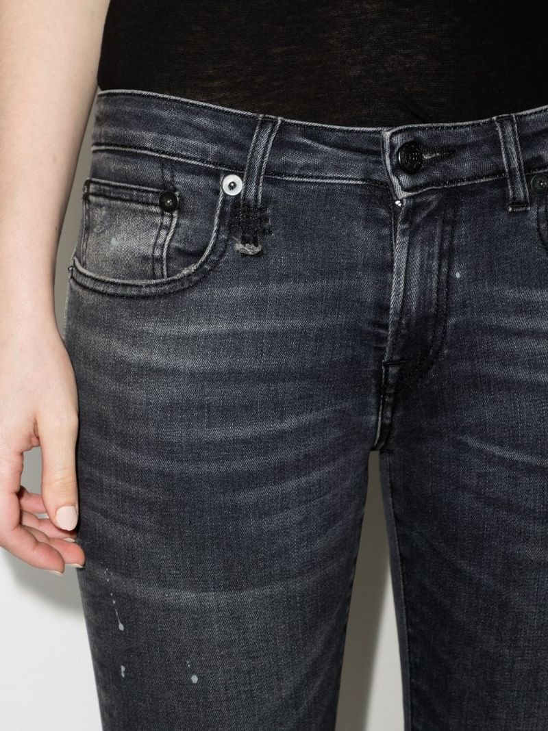 Kate Skinny Jeans