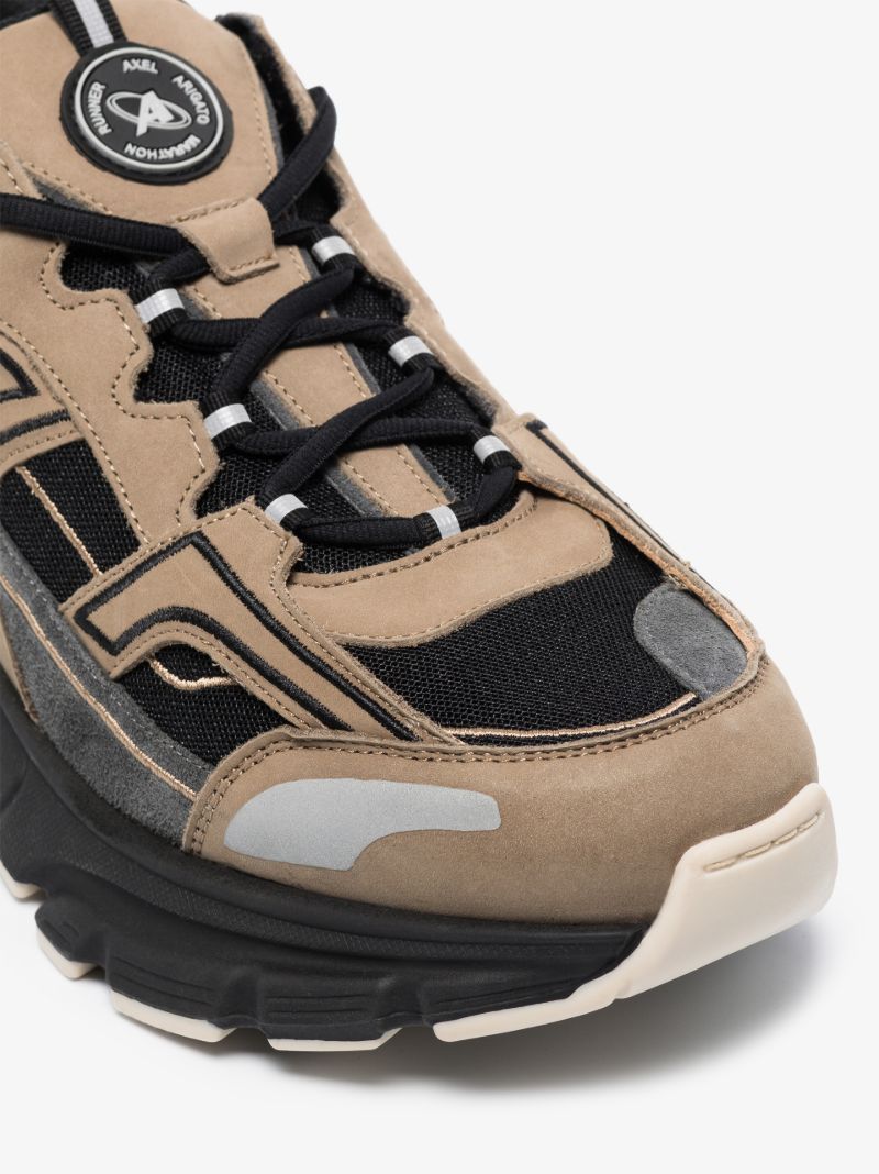 Brown Marathon R-trail Sneakers
