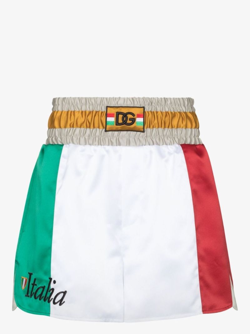 Italia Track Shorts