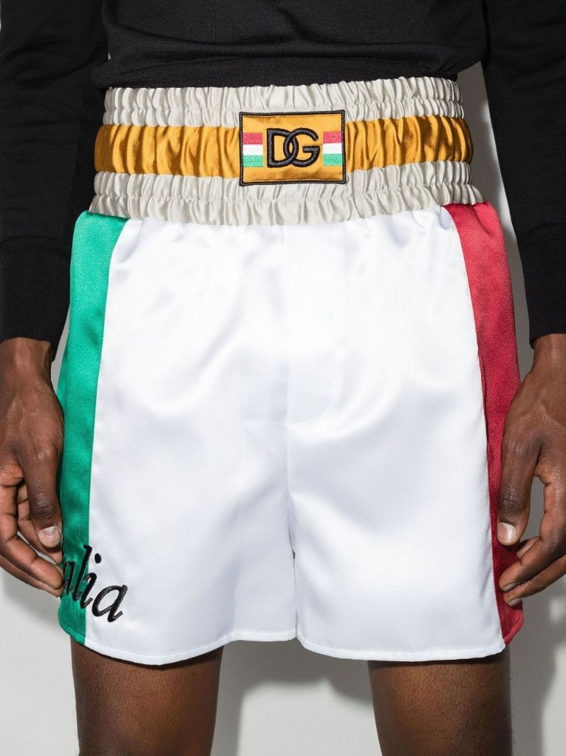 Italia Track Shorts