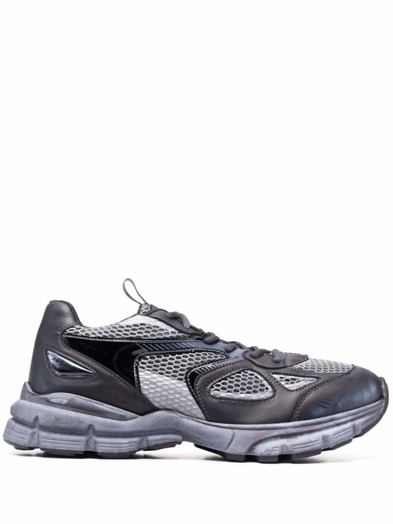 Marathon R-trail Sneakers