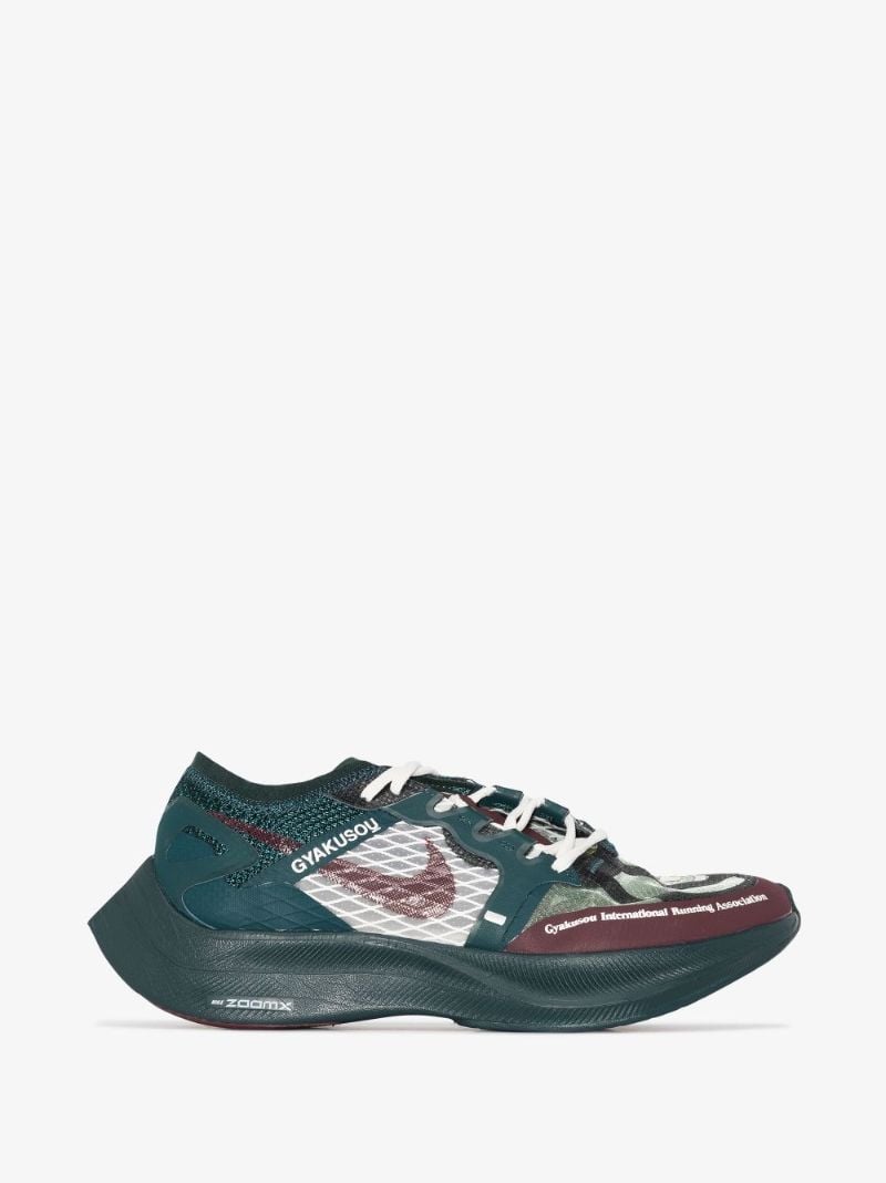 X Gyakusou Green Zoomx Vaporfly Next% Sneakers