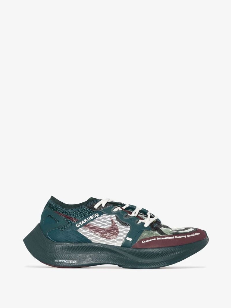 X Gyakusou Green Zoomx Vaporfly Next% Sneakers