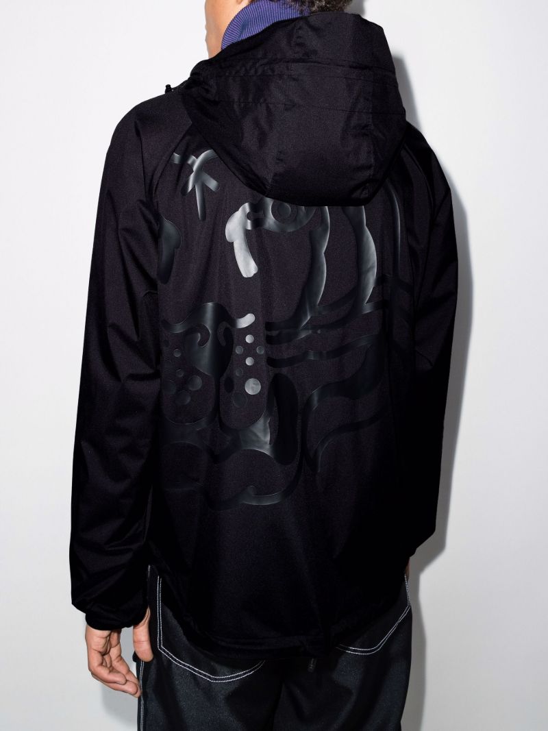 K-tiger Windbreaker Jacket