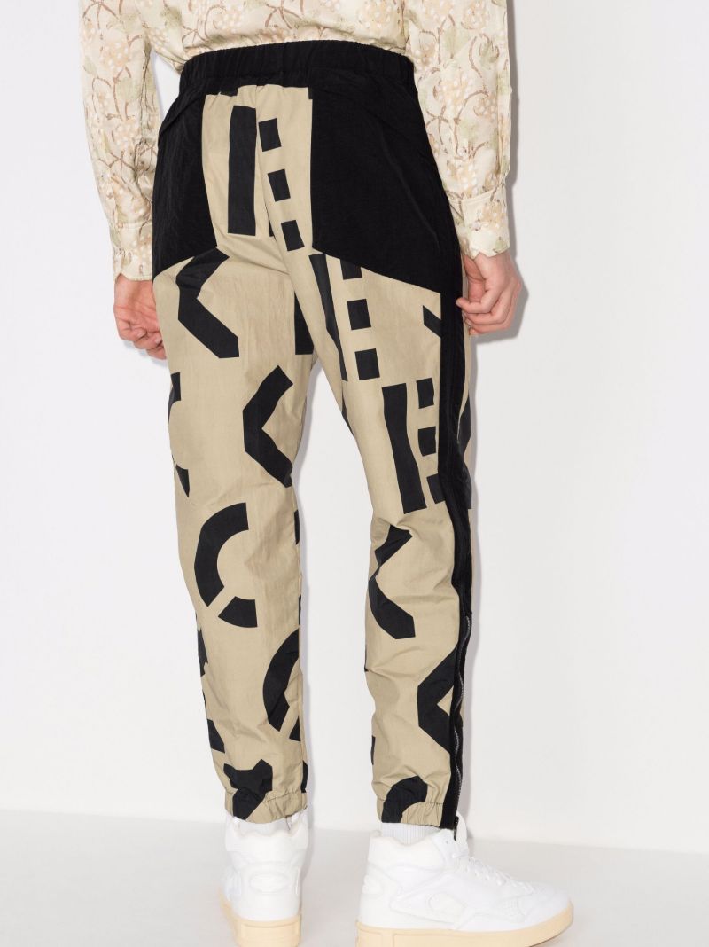 Logo Track Pants