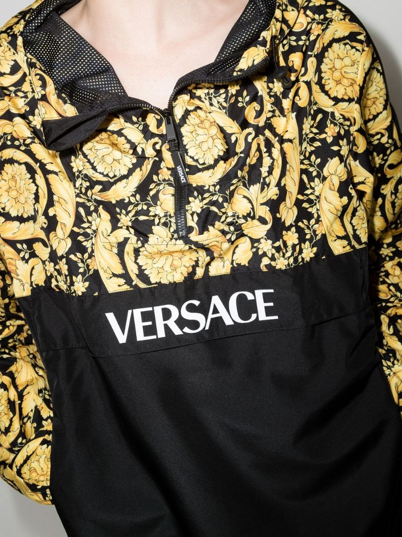 Baroque Logo Print Track Jacket