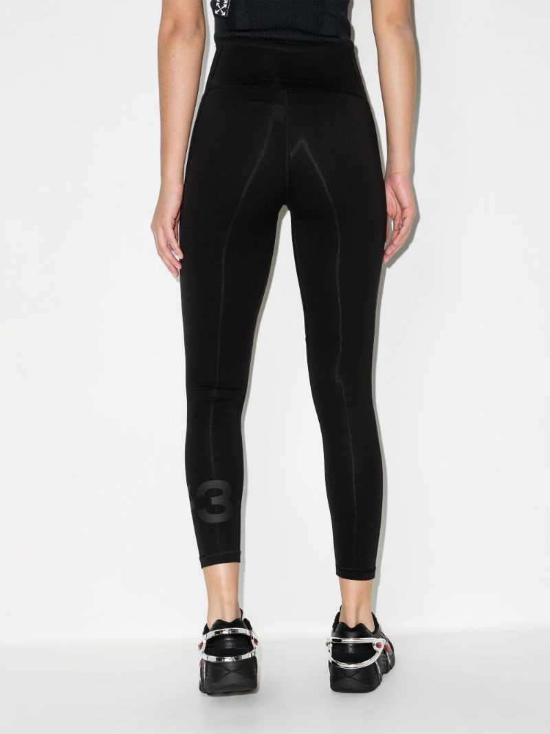 Classic High Waist Leggings