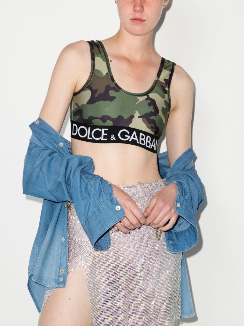 Camouflage Print Crop Top