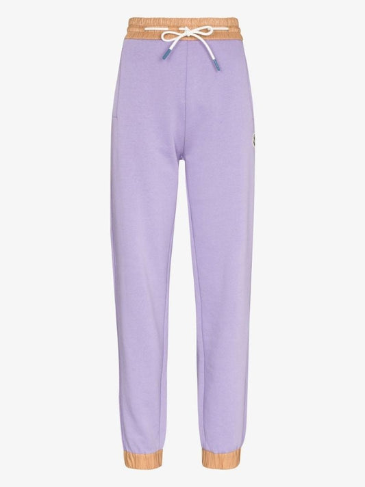 Contrast Trim Track Pants