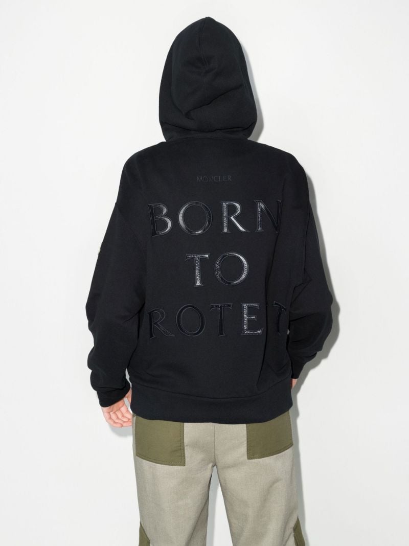 Born to Protect Print Hoodie