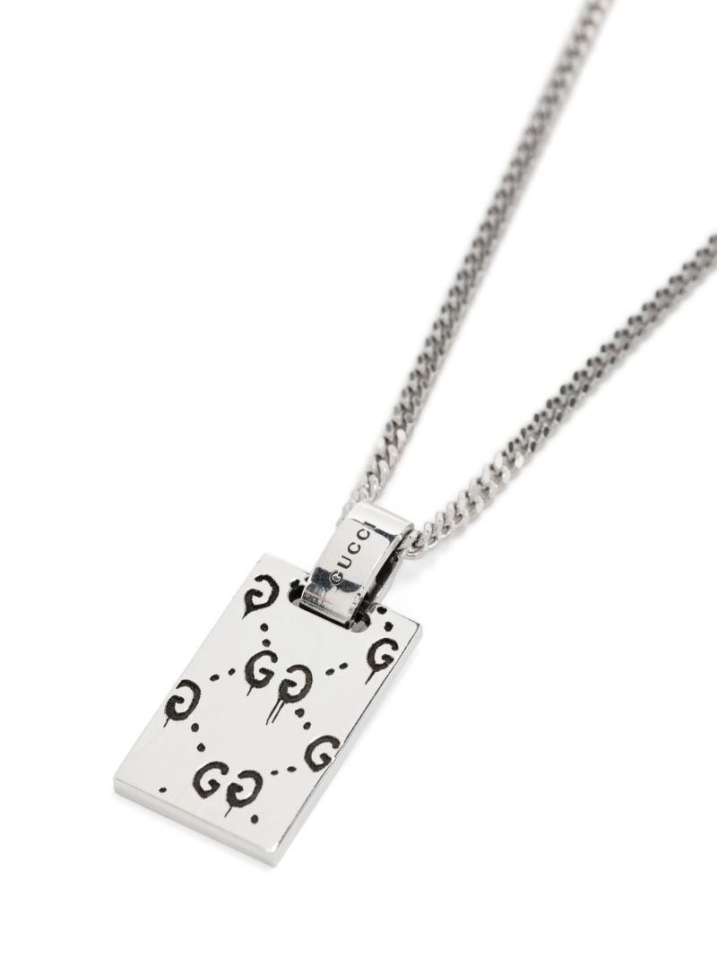 Sterling Silver Ghost Dog Tag Necklace