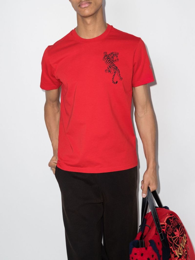 Climbing Tiger Cotton T-shirt