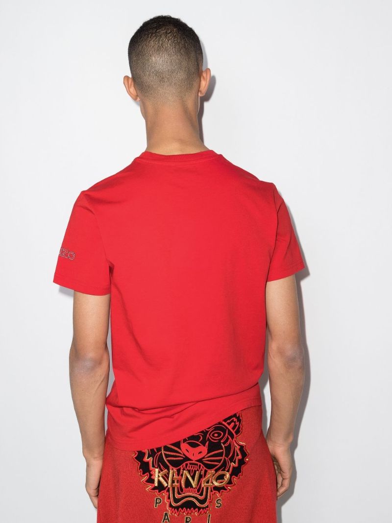 Climbing Tiger Cotton T-shirt