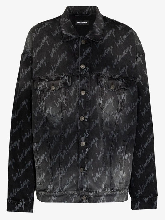 Logo Print Oversized Denim Jacket