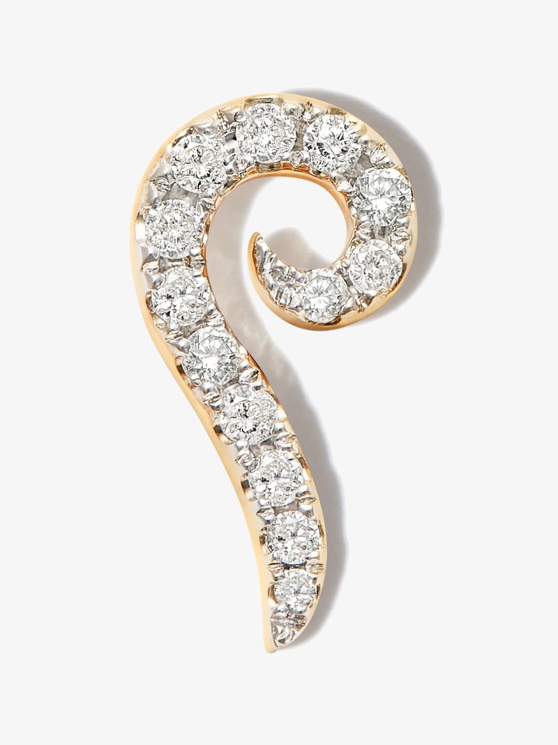 9k Yellow Gold Swirl Diamond Single Stud Earring