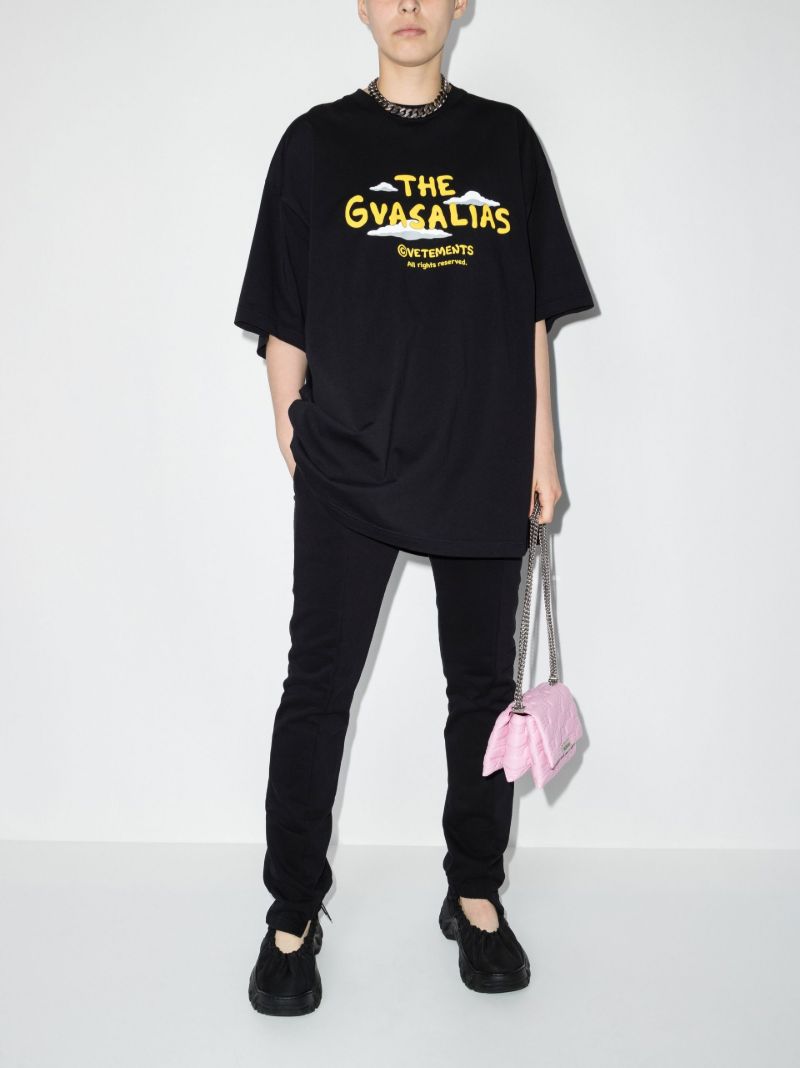 Cotton Track Pants