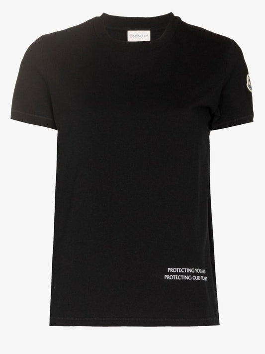 Born to Protect Printed T-shirt