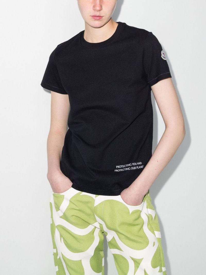 Born to Protect Printed T-shirt