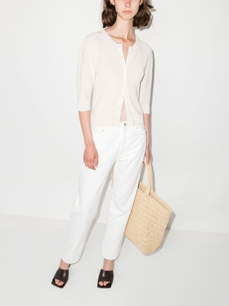 Ribbed Knit Cardigan