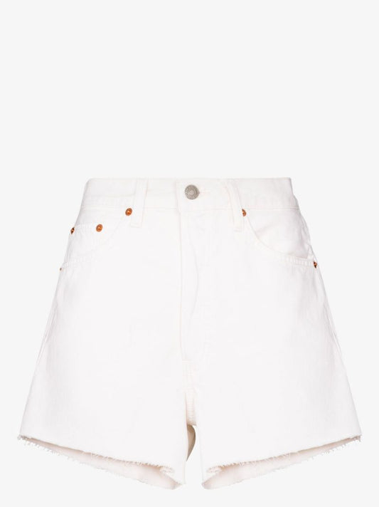 White Denim Boyfriend Shorts