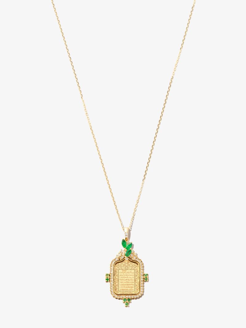18k Yellow Gold Ayat Al-kursi Diamond Emerald Pendant Necklace