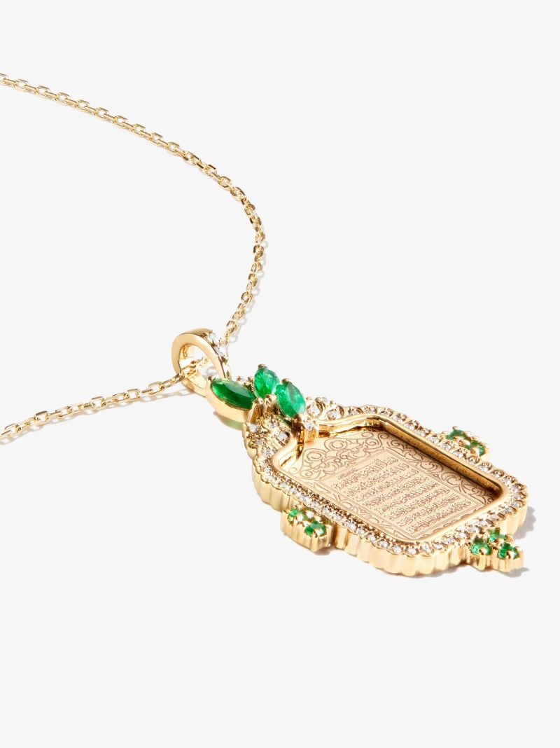 18k Yellow Gold Ayat Al-kursi Diamond Emerald Pendant Necklace