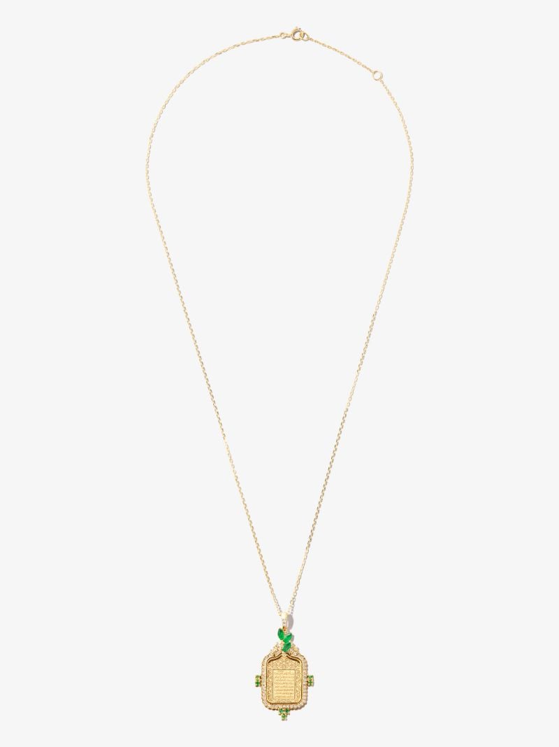 18k Yellow Gold Ayat Al-kursi Diamond Emerald Pendant Necklace