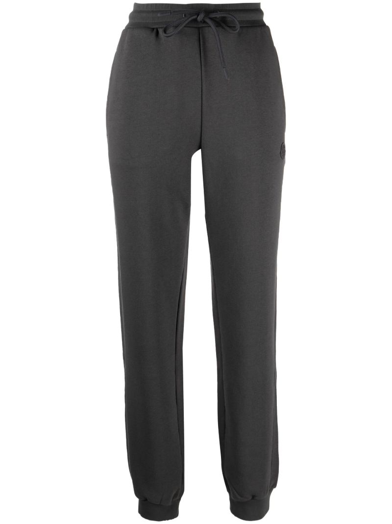 Grey Tonal Logo Drawstring Track Pants