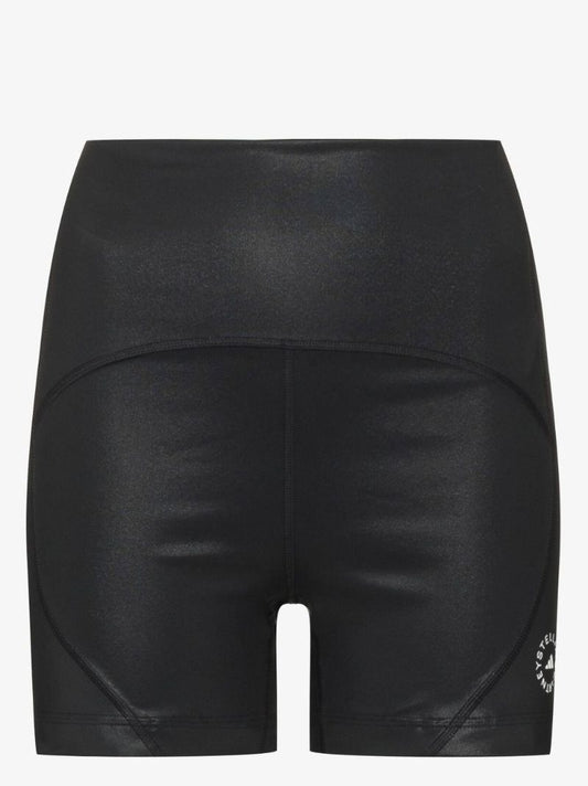 Truestrength High-rise Shorts