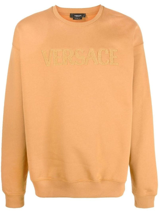 Brown Terry Logo Cotton Sweater