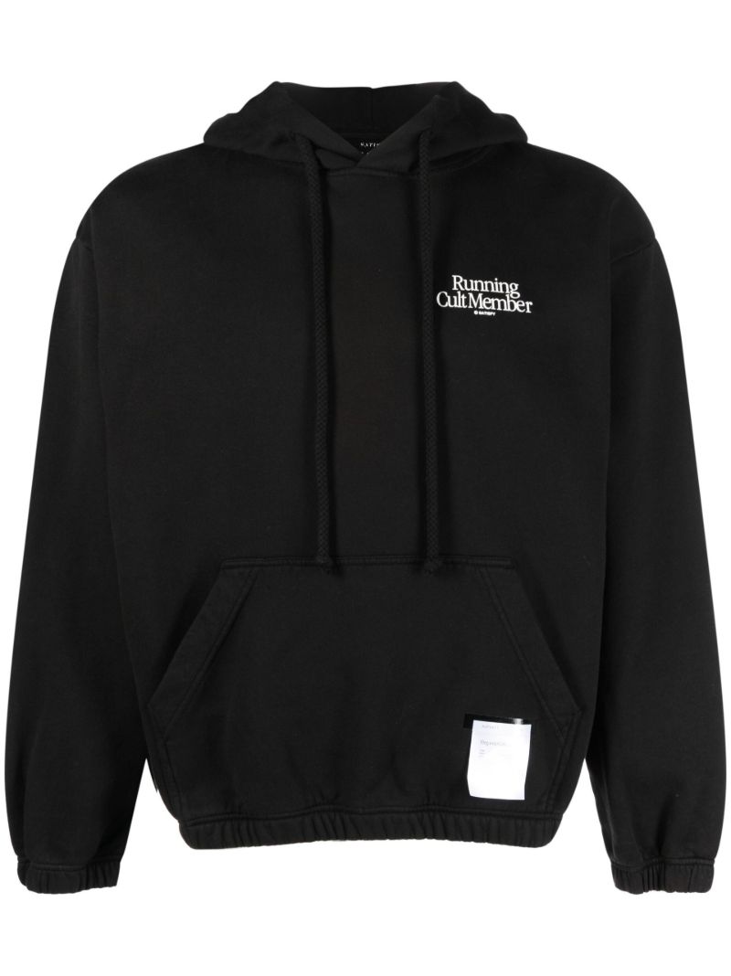 Black Core Organic Cotton Hoodie