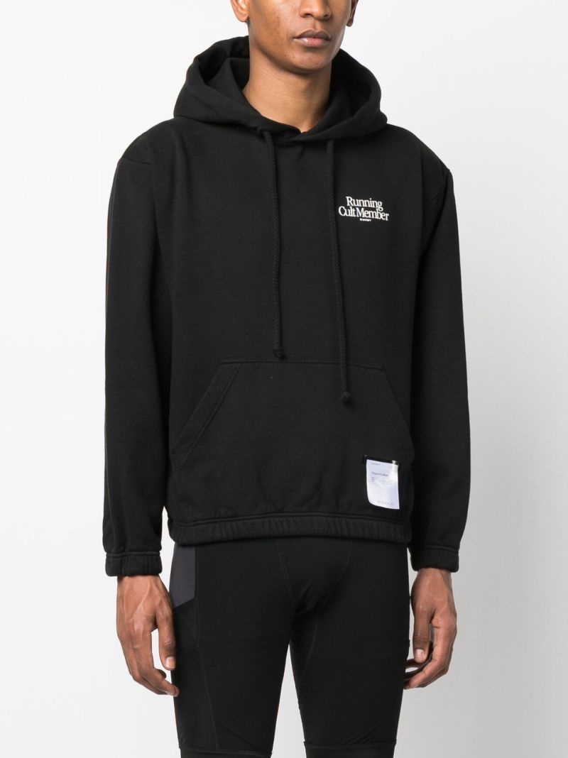 Black Core Organic Cotton Hoodie