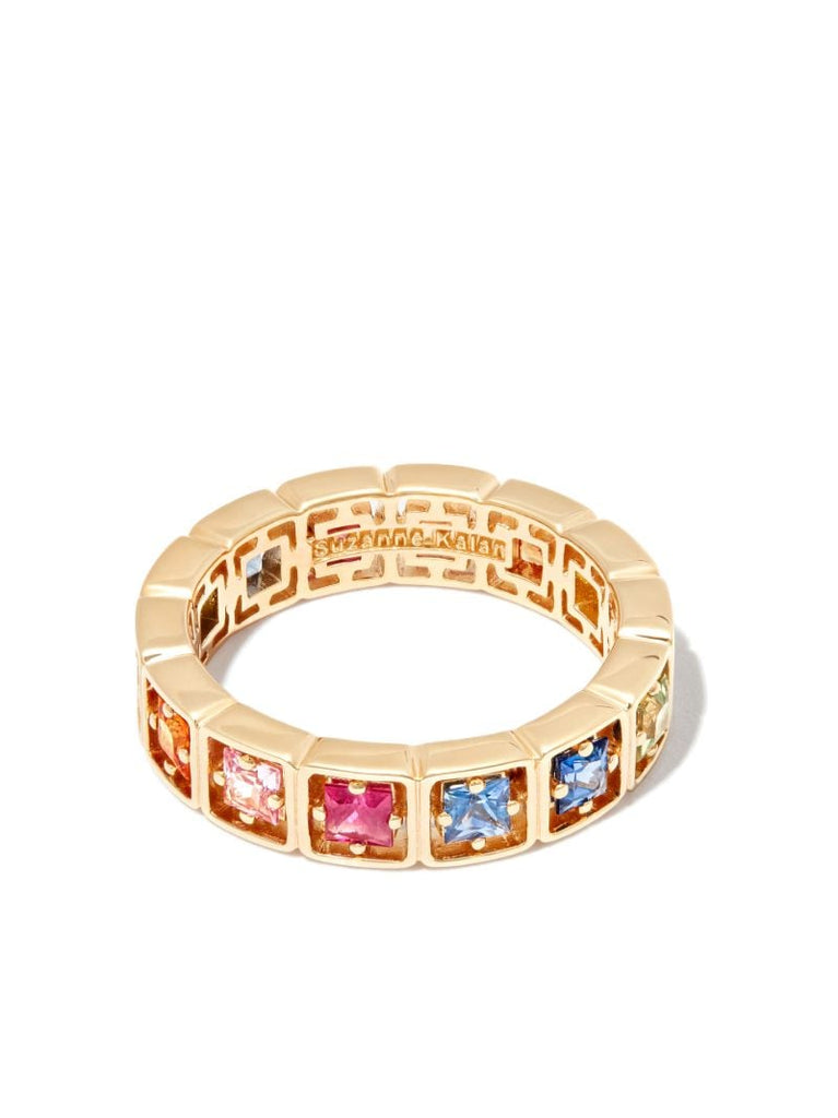 18k Yellow Gold Rainbow Sapphire Ring
