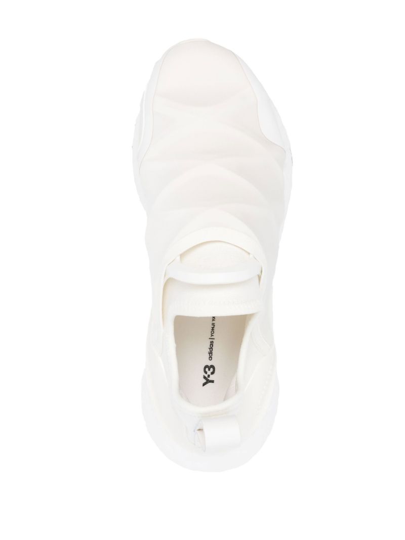 White Ultraboost 22 Sneakers