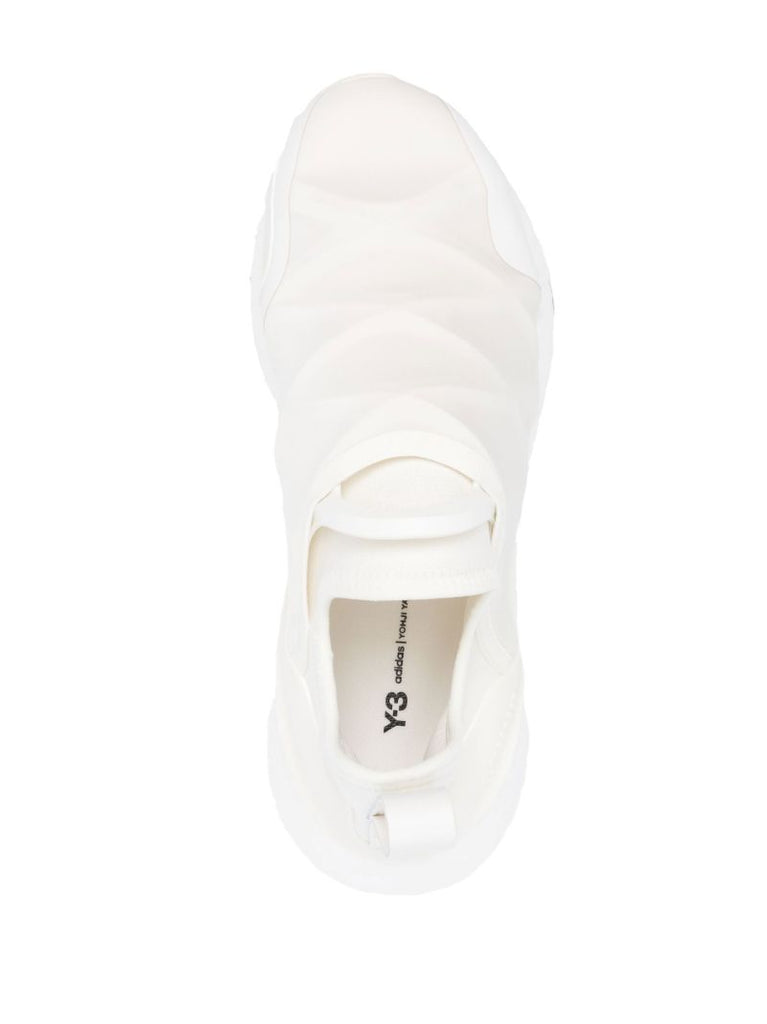 White Ultraboost 22 Sneakers