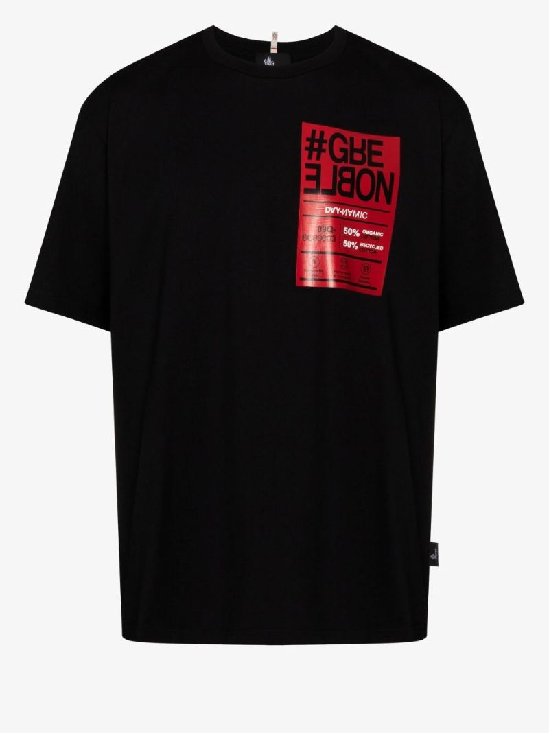Grenoble Organic Cotton T-shirt