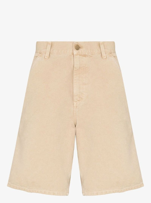 Brown Single Knee Organic Cotton Shorts