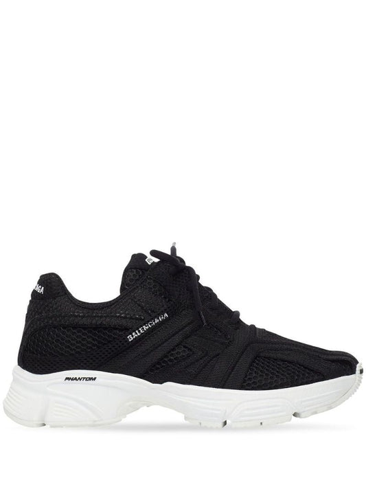 Black and White Phantom Sneakers