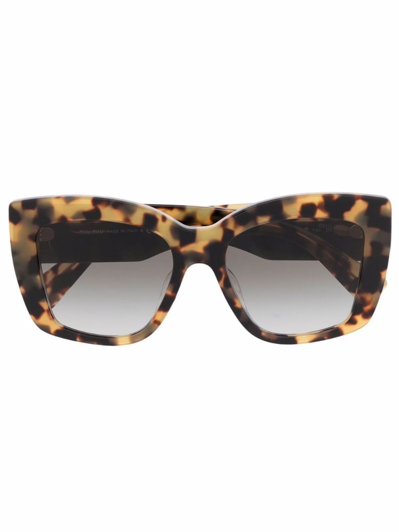 Brown Tortoiseshell Cat-eye Sunglasses