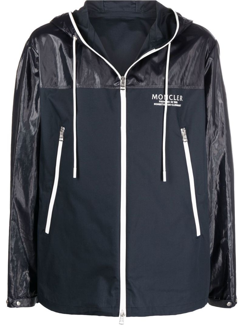 Logo Print Zipped Hoodie