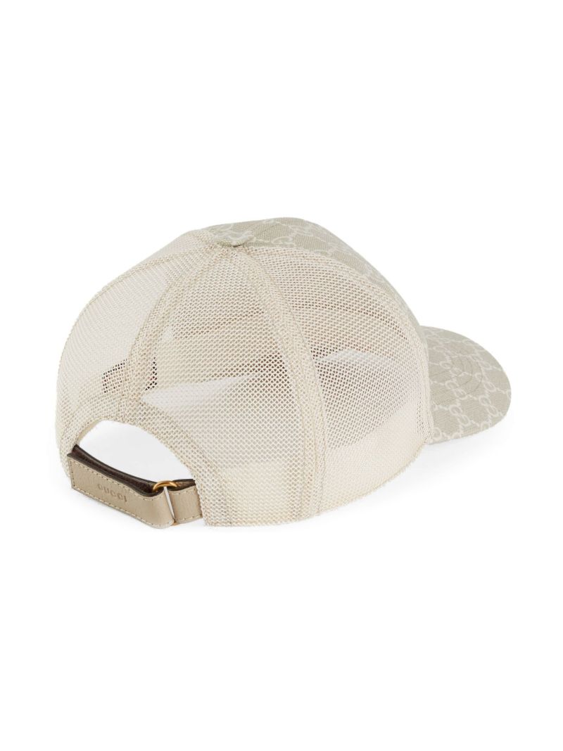 Beige Gg Supreme Baseball Cap