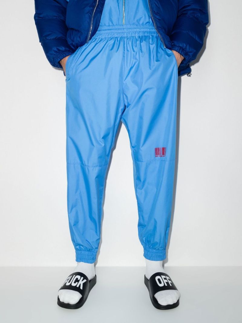 Barcode Track Pants