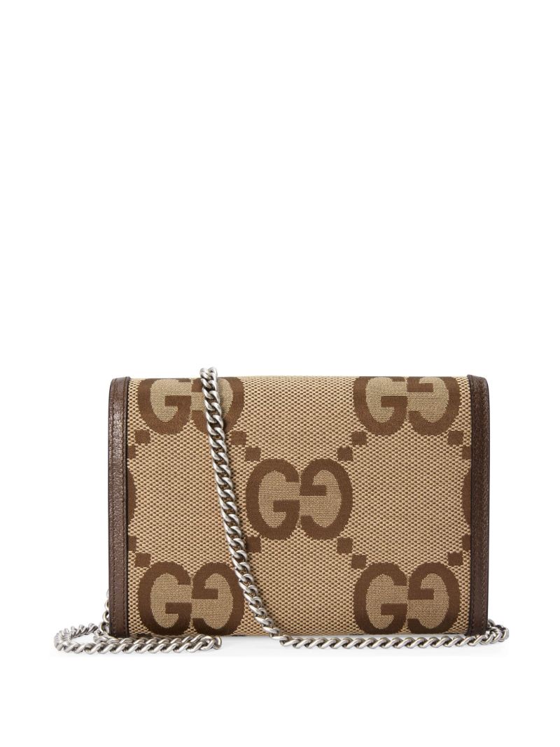 Neutral Dionysus Mini Leather Chain Wallet