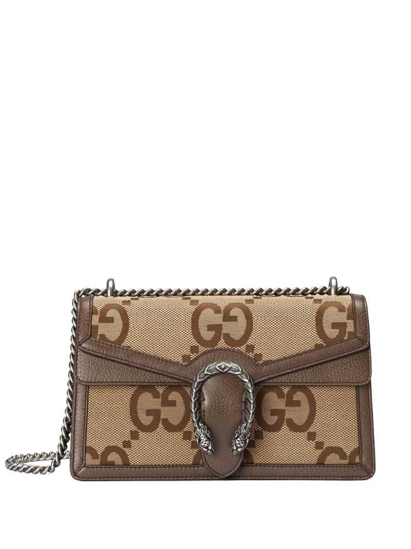 Neutral Dionysus Small Leather Shoulder Bag