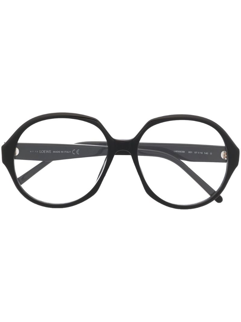 Black Oversized Round Optical Glasses