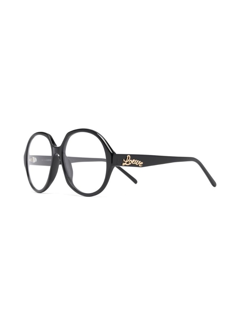 Black Oversized Round Optical Glasses